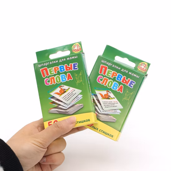 Personalização no atacado de diferentes tópicos de cartões de aprendizagem e educação infantil