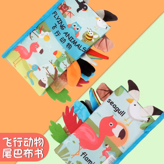Role Play Animal Crinkle Tail Livro de atividades em tecido tátil para bebê Livro de pano macio